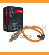 ������-���� (���������) Renault Logan/Sandero, LADA Largus LEDO 80027LSO 80027LSO ����
