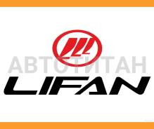 ������ ��������� Chery Tiggo T11 1.6 (T111109111LA) [T111109111LA] T111109111LA ����