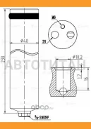 ��������� Nissan Almera 00 Luzar LCR1402 LCR1402 ����