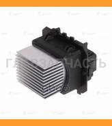 �������� ����������� ��������� Luzar LFR0977 LFR0977 ����