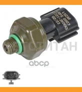 ������ �������� ���������� ��� �/� Hyundai Solaris (10-)/Kia Rio (10-) (LPRS 0807) Luzar LRPS0807 LRPS0807 ����