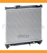 �������� ���. Suzuki Escudo (88-)/Vitara (88-) 1.6i (LRc 2446) LRC2446 ����