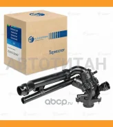 ��������� ��� �/� Mercedes-Benz C (W205) (14-) [M274] (� ����. � ���. ����������. ����. ) Mercedes-Benz C (W205) (14-) [M274] (� ����. � ���. ������/�...