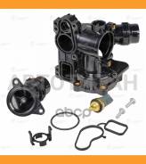 ������ ���������� ��� �/� VW Passat B6 (05-)/Skoda Octavia A5 (04-) 1.8T/2.0T (c ����. ) Luzar LT1827 LT1827 ����