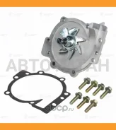����� ������� ��� �/� Volvo S60 (10-)/S80 (98-)/V70 (00-)/XC60 (07-)/XC90 (02-) 2.0D/2.4D () LWP1045 ����