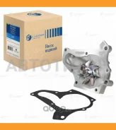 ����� ������� Toyota Avensis (97-)/Camry (82-) 2.0i/2.2i [3SFE/ 5SFE] (LWP 1942) Luzar LWP1942 LWP1942 ����