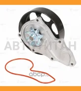 ����� ������� (�����) Honda CR-V/Integra 2.0/2.4 K20A/K24A 02 Luzar LWP2320 LWP2320 ����