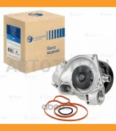 ����� ������� BMW 5 (F10) (10-)/X6 (E71) (07-) 4.4i [N63] Luzar LWP2602 LWP2602 ����