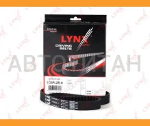 ������ ��� (���������) Suzuki Baleno(EG) 1.6 95-02 / Grand Vitara 1.6 98 / Swift(AH, AJ) 1.6 89-01 / Vitara 1.6 90-98 / X-90 1.6 95 103FL254 ����