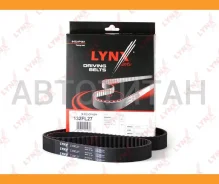 ������ ��� (���������) Renault Clio 1.4, 1.6 98-, Kangoo 1.6 16V 01-, Laguna, Megane 1.4, 1.6 99-. Lynxauto 132FL27 132FL27 ����