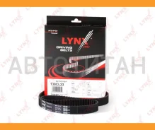������ ��� Audi A3 1.6 96-, A4 1.6 95-, Seat Cordoba 1.6 96-, Leon, Skoda Octavia 1.6, 2.0 97-, VW Bora, Golf IV 138CL23 ����