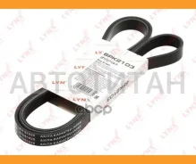 ������ ������������ Lynxauto 6PK2103 6PK2103 ����
