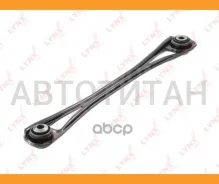 ����� �������� | ��� ����/��� | AUDI Q7 (4LB) 06- / VW Touareg (7LA) 02- / = RR ���������� ���������� RR Lynxauto B5014LR B5014LR ����