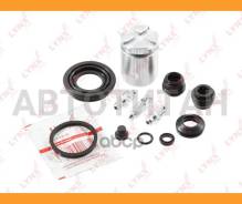 ����������� ���������� �������� � ������� | ��� | Honda Accord IV (CB) 1.8 BC6045 ����