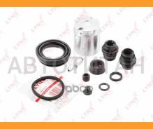����������� ���������� �������� � ������� | ��� | Lynxauto BC6125 BC6125 ����