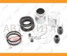 ����������� ���������� �������� � ������� | ����� | Subaru Forester (SF) 2.0 AWD Lynxauto BC6198 BC6198 ����