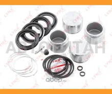 ����������� ���������� �������� � ������� | ����� | Lexus GX 11-09- 460 Front Caliper Lynxauto BC6271 BC6271 ����