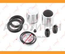 ����������� ���������� �������� � ������� | ����� | Lynxauto BC6299 BC6299 ����