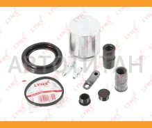���. ���/�� �������� ������. 54-mm[� �������] AUDI A3 96-12/TT 98-06, Skoda Fabia I-III 99-/Octavia(1U/1Z) 96-13/Rapid 12-/Roomster 06-15/Yeti 09-, VW...