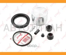 ����������� ���������� �������� � ������� | ����� | Lynxauto BC6419 BC6419 ����