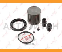 ����������� ���������� �������� � ������� | ����� | BC6462 ����