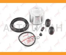 ����������� ���������� �������� � ������� | ����� | Lynxauto BC6471 BC6471 ����