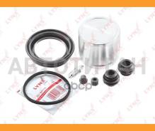 ����������� ���������� �������� � ������� | ����� | Lynxauto BC6474 BC6474 ����