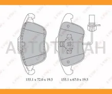 ������� ��������� �������� AUDI A4 07-15 / A5 07-17 Lynxauto BD1220 BD1220 ����