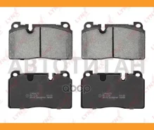 ������� ��������� �������� | ����� | Lynxauto BD1228 BD1228 ����