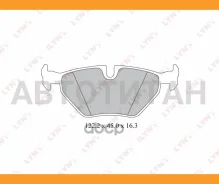 ������� ��������� �������� | ��� | BMW 5 (E39) 95-04 520i 01/96-09/00 M52B20 110 (150) Lynxauto BD1413 BD1413 ����