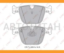 ������� ��������� �������� | ��� | BMW 5 (E60) 4.5 09/03-10 / 5 (E61) 3.5/4.5/D 04- / 6 (E63/E64) 04- / 7 (E65, E66) 01- / X5 (E70) 07- / X6 Lynxauto...