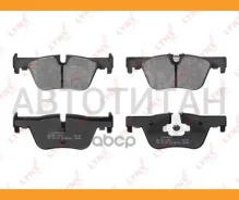������� ��������� �������� | ��� | BMW 1(F20) 11 / 3(F30) 11 BD1442 ����