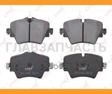 ������� ��������� �������� | ����� ����/��� | BMW 1 (F40) 19- / 2 Active Tourer (F44, F45, F46) 13-18 / 3 (G20, G20, G28) 18- / X1 (F48) 14-18 / X2 (F...