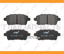 ������� ��������� | ��� | Chery Tiggo 7 Pro 20/ Tiggo 7 Pro Max 20, Exeed LX 22, Dongfeng 580 17 BD2238 ����