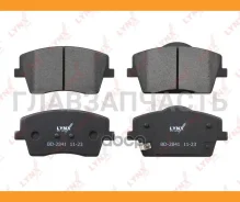 ������� ��������� | ����� | Geely Tugella / Xingyue 19 BD2841 ����