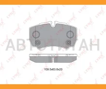 ������� ��������� �������� | ��� | FORD Transit 2.2D-3.2D 06, Iveco Daily 06, Rear Lynxauto BD3035 BD3035 ����