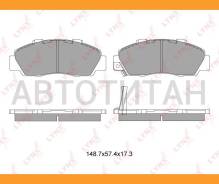 ������� ��������� �������� | ����� | Honda Accord 02/ Integra 98/ HR-V 98/ CR-V 02/ Prelud 00/ Legend 91 Lynxauto BD3405 BD3405 ����