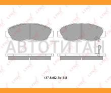 ������� ��������� �������� | ����� | Honda Accord 94 Lynxauto BD3410 BD3410 ����