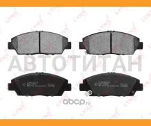 ������� ��������� �������� | ����� | 45022SE0G10, 45022SN7G41, 45022SN7G42, 45022S30G10, 45022SS0G10, 45022SS0000, SFP100210EVA, GBP90338, GBP90338AF...