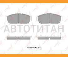 ������� ��������� �������� | ����� | Honda Orthia (EL1) 96-02/Honda Orthia (EL2) 96-02/Honda Orthia (EL3) 96-02/ Lynxauto BD3433 BD3433 ����
