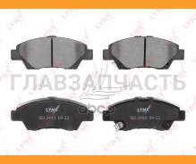������� ��������� �������� | ����� ����/��� | Honda CR-Z (ZF) 10-13 / Insight (ZE_) 00-06 / Jazz / Fit (GE_, GG_, GP_) 07- / Jazz / FIT (GK_) 13- / Ja...