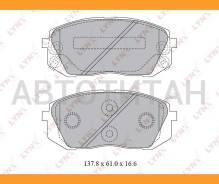 ������� ��������� �������� | ����� | Hyundai IX35 2.0 10, KIA Sportage 2.0 10, Front Lynxauto BD3621 BD3621 ����