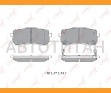 ������� ��������� �������� | ��� | Hyundai H1 02-/iX55 3.0 08-/KIA Carnival 06- 583024HA50, 583023JA50, 583023JA51, 583024DE00, 13046057712, 130460563...