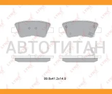 ������� ��������� �������� | ��� | Hyundai Tucson (JM) 04-/Sonata V (NF) 05-, KIA SOUL 09-, Ssangyong Action II 12- / Korando 10- BD3634 ����