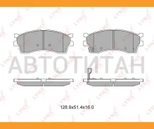 ������� ��������� �������� | ����� | KIA Clarus/Rio/Shuma/Spectra, Lynxauto BD4403 BD4403 ����