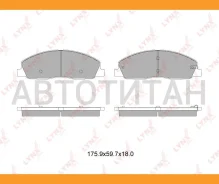 ������� ��������� �������� �������� | ����� | Gazelle NEXT ��� Gazelle NEXT 2012- BD4609 ����