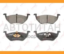 ������� ��������� �������� | ��� | FORD Maverick III 2.0, 3.02001 - 2008 Mazda Tribute 2.0, 3.0 2003 - 2008 Lynxauto BD5133 BD5133 ����