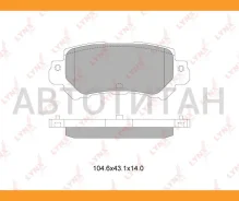 ������� ��������� �������� | ��� | Mazda CX-5 (KE) 2.0 2011 - Lynxauto BD5126 BD5126 ����