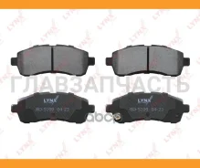 ������� ��������� �������� | ����� ����/��� | Mazda Demio (DE) 07-15 Lynxauto BD5109 BD5109 ����