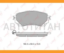 ������� ��������� �������� | ����� | Mazda 6(GJ) 2.0-2.5 12 Lynxauto BD5130 BD5130 ����